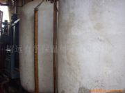 ���·�Ӧ��