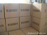 ϡ������ձ